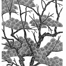 青松 2013 水印木刻版畫 45x30cm-大美無言藝術空間